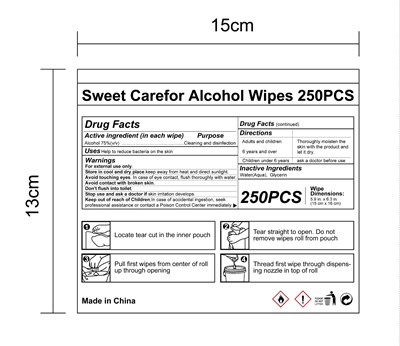 Label 250 Package2 Ndc52489 001 19